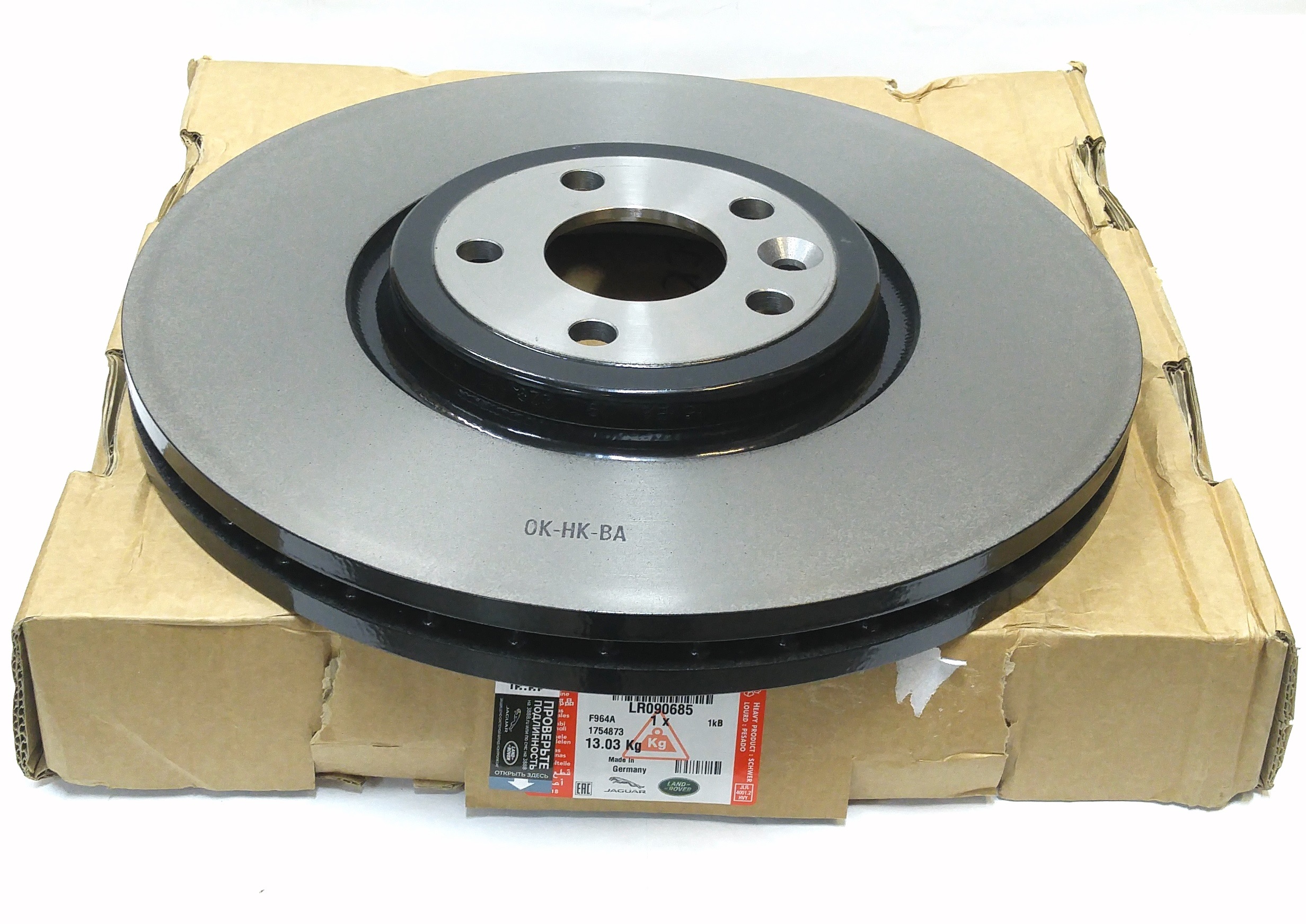 Диск тормозной передний VELAR (LR090685||LAND ROVER)
